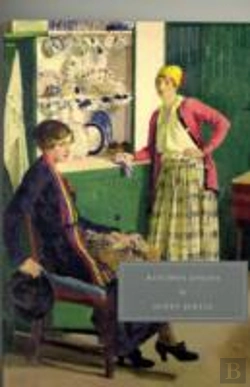 Bertrand.pt - Kitchen Essays