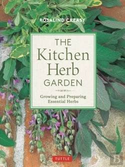 Bertrand.pt - Kitchen Herb Garden