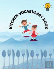 Kitchen Vocabulary Book