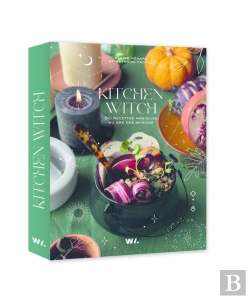 Bertrand.pt - Kitchen Witch