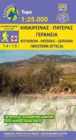 Kitheron - Pateras - Gerania 1.4/1.5
