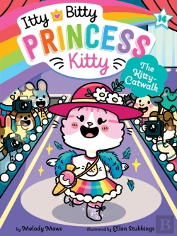 Bertrand.pt - Kitty-Catwalk