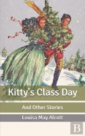Kitty'S Class Day