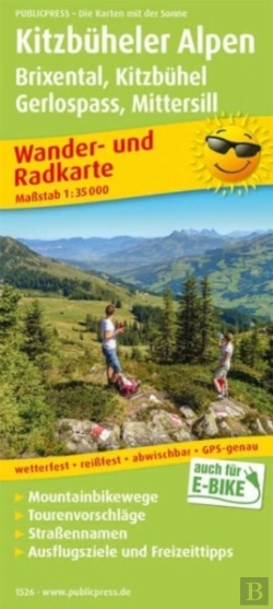 Bertrand.pt - Kitzbuhel Alps - Brixental, Hiking And Cycling Map 1:35,000