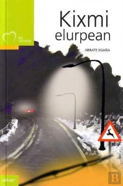 Bertrand.pt - Kixmi Elurpean