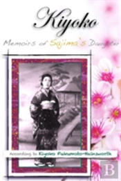 Kiyoko , Memoirs Of Sajima'S Daughter