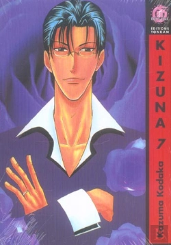 Bertrand.pt - Kizuna Kizuna T.7
