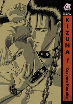 Bertrand.pt - Kizuna T.1