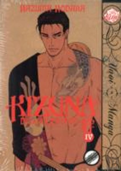 Bertrand.pt - Kizuna Volume 4 Deluxe Edition (Yaoi)
