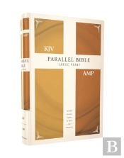 Kjv, Amplified, Parallel Bible, Large Print, Hardcover, Red Letter