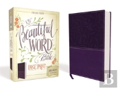 Kjv, Beautiful Word Bible, Large Print, Imitation Leather, Purple, Red Letter Edition