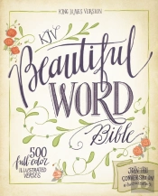Kjv, Beautiful Word Bible