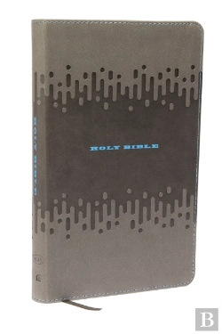 Bertrand.pt - Kjv, Bible For Kids, Leathersoft, Charcoal