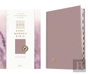 Kjv Every Woman'S Bible, Filament Enabled (Hardcover, Plum, Indexed, Red Letter)