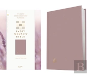 Kjv Every Woman'S Bible, Filament Enabled (Hardcover, Plum, Red Letter)