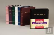 Kjv Gift And Award Bible