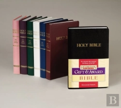 Bertrand.pt - Kjv Gift And Award Bible