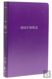 Kjv Holy Bible: Gift And Award, Purple Leather-Look, Red Letter, Comfort Print: King James Version