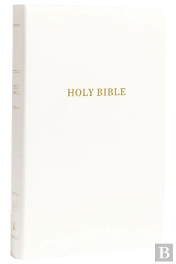 Bertrand.pt - Kjv Holy Bible: Gift And Award, White Leather-Look, Red Letter, Comfort Print: King James Version