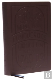 Kjv Holy Bible: Large Print With 53,000 Cross References, Brown Genuine Leather, Red Letter, Comfort Print: King James Version (Verse Art Cover Collection)