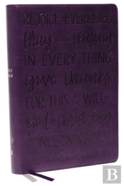 Kjv Holy Bible: Large Print With 53,000 Cross References, Purple Leathersoft, Red Letter, Comfort Print: King James Version (Verse Art Cover Collection)