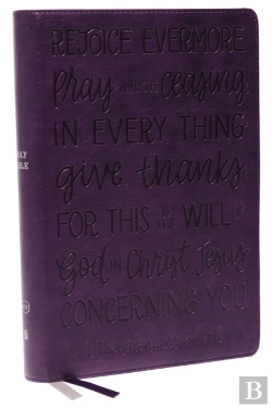 Bertrand.pt - Kjv Holy Bible: Large Print With 53,000 Cross References, Purple Leathersoft, Red Letter, Comfort Print: King James Version (Verse Art Cover Collection)