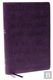 Kjv Holy Bible: Large Print With 53,000 Cross References, Purple Leathersoft, Red Letter, Comfort Print (Thumb Indexed): King James Version (Verse Art Cover Collection)