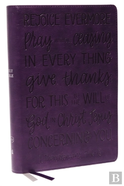 Bertrand.pt - Kjv Holy Bible: Large Print With 53,000 Cross References, Purple Leathersoft, Red Letter, Comfort Print (Thumb Indexed): King James Version (Verse Art Cover Collection)
