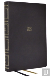 Kjv Holy Bible: Paragraph-Style Large Print Thinline With 43,000 Cross References, Black Leathersoft, Red Letter, Comfort Print (Thumb Indexed): King James Version