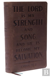 Kjv Holy Bible: Personal Size With Cross References, Brown Genuine Leather, Red Letter, Comfort Print: King James Version (Verse Art Cover Collection)
