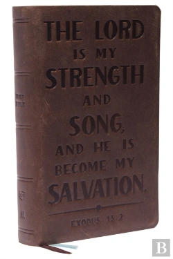 Bertrand.pt - Kjv Holy Bible: Personal Size With Cross References, Brown Genuine Leather, Red Letter, Comfort Print: King James Version (Verse Art Cover Collection)