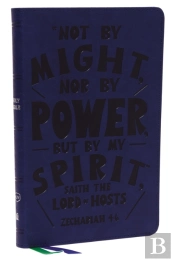 Kjv Holy Bible: Thinline Youth Edition, Blue Leathersoft, Red Letter, Comfort Print: King James Version (Verse Art Cover Collection)