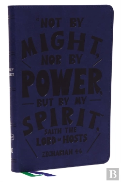Bertrand.pt - Kjv Holy Bible: Thinline Youth Edition, Blue Leathersoft, Red Letter, Comfort Print: King James Version (Verse Art Cover Collection)