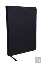Kjv Holy Bible: Value Large Print Thinline, Black Leathersoft, Red Letter, Comfort Print: King James Version