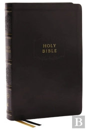 Kjv Holy Bible With 73,000 Center-Column Cross References, Black Leathersoft, Red Letter, Comfort Print (Thumb Indexed): King James Version