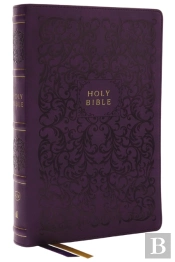 Kjv Holy Bible With 73,000 Center-Column Cross References, Purple Leathersoft, Red Letter, Comfort Print: King James Version