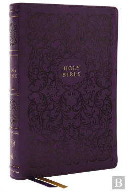 Bertrand.pt - Kjv Holy Bible With 73,000 Center-Column Cross References, Purple Leathersoft, Red Letter, Comfort Print: King James Version