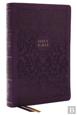 Bertrand.pt - Kjv Holy Bible With 73,000 Center-Column Cross References, Purple Leathersoft, Red Letter, Comfort Print (Thumb Indexed): King James Version