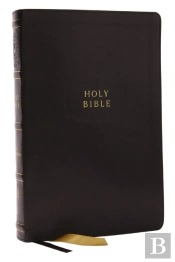 Kjv Holy Bible With Apocrypha And 73,000 Center-Column Cross References, Black Leathersoft, Red Letter, Comfort Print: King James Version