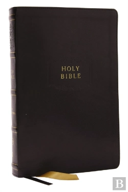 Bertrand.pt - Kjv Holy Bible With Apocrypha And 73,000 Center-Column Cross References, Black Leathersoft, Red Letter, Comfort Print: King James Version