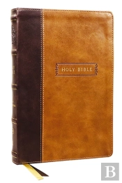 Kjv Holy Bible With Apocrypha And 73,000 Center-Column Cross References, Brown Leathersoft, Red Letter, Comfort Print: King James Version