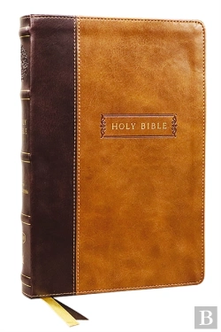 Bertrand.pt - Kjv Holy Bible With Apocrypha And 73,000 Center-Column Cross References, Brown Leathersoft, Red Letter, Comfort Print: King James Version