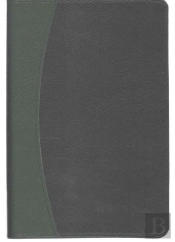 Kjv Personal Concord Reference Bible, Red Letter, Black And Green Two-Tone Imitation Leather Kj462:Xr