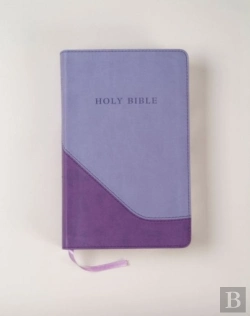 Bertrand.pt - Kjv Personal Size Reference Bible