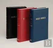 Kjv Pew Bible