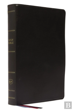 Bertrand.pt - Kjv, Preaching Bible, Premium Calfskin Leather, Black, Comfort Print