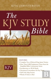 Kjv Study Bible