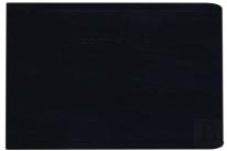 Kjv Thinline Reference Bible