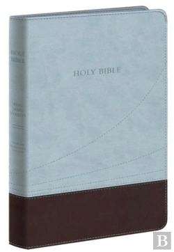 Bertrand.pt - Kjv Thinline Reference Bible