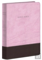 Kjv Thinline Reference Bible